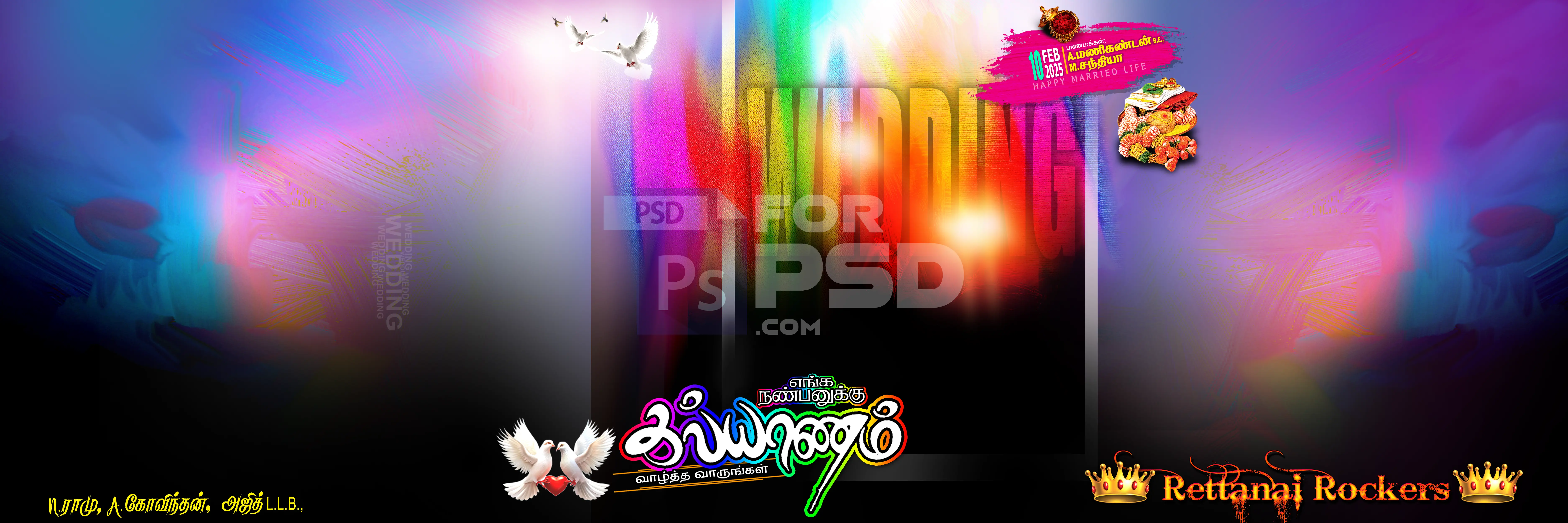 Image Preview